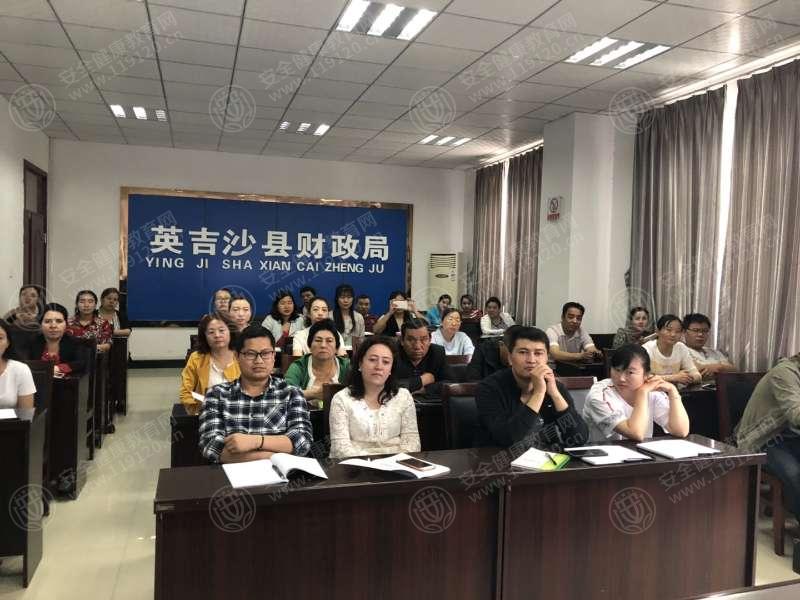 微信图片_201905231331141.jpg