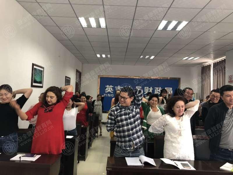 微信图片_201905231331143.jpg