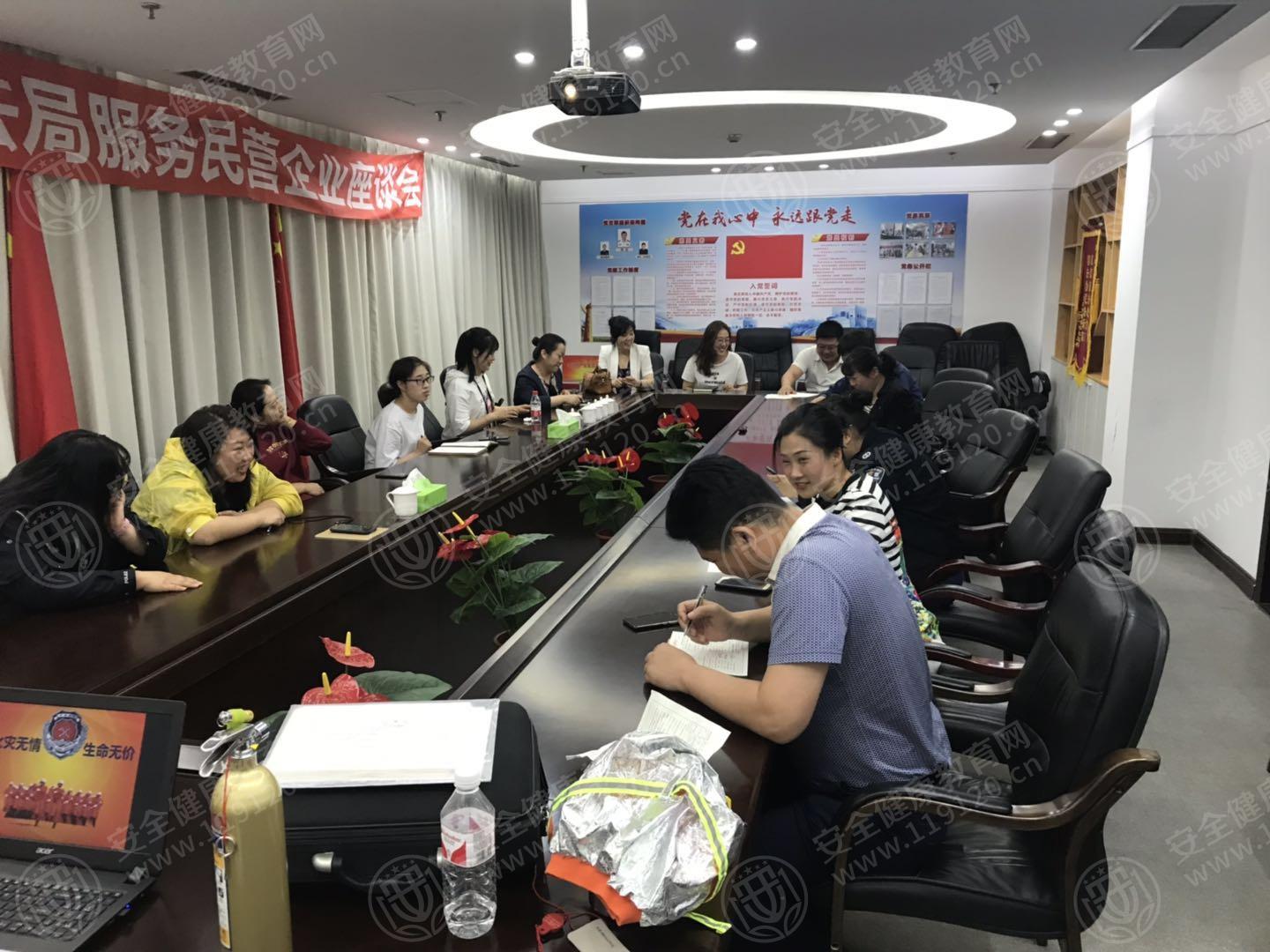 浑南区司法局 尹喆.JPG