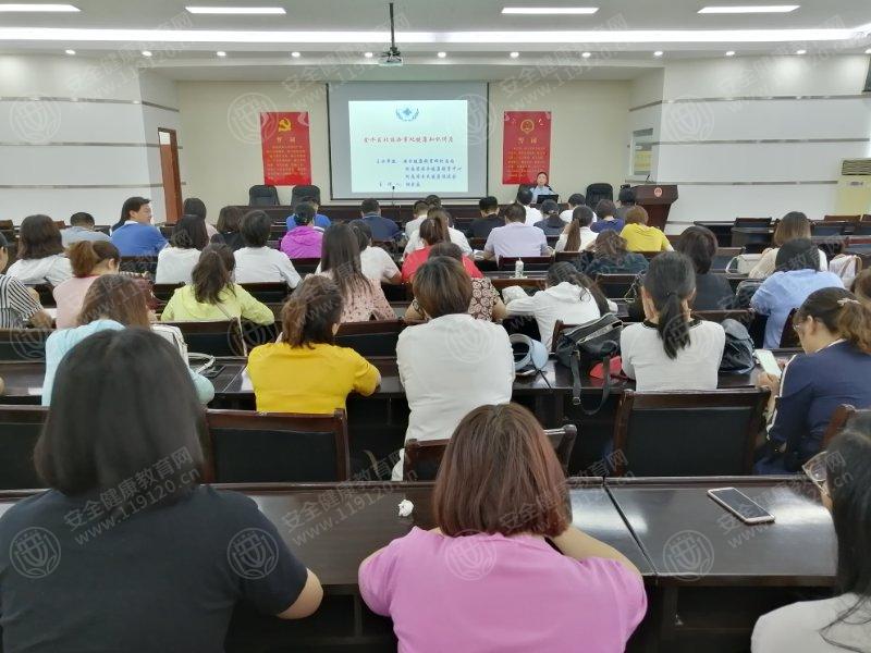 微信图片_20190523151456.jpg