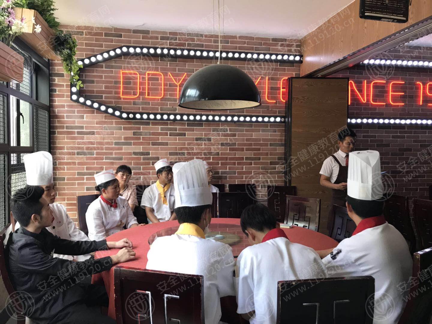 留老爷不准走（环西路霭若春店）5.231.jpg