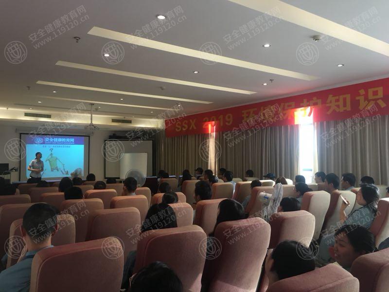 微信图片_201905231028211.jpg