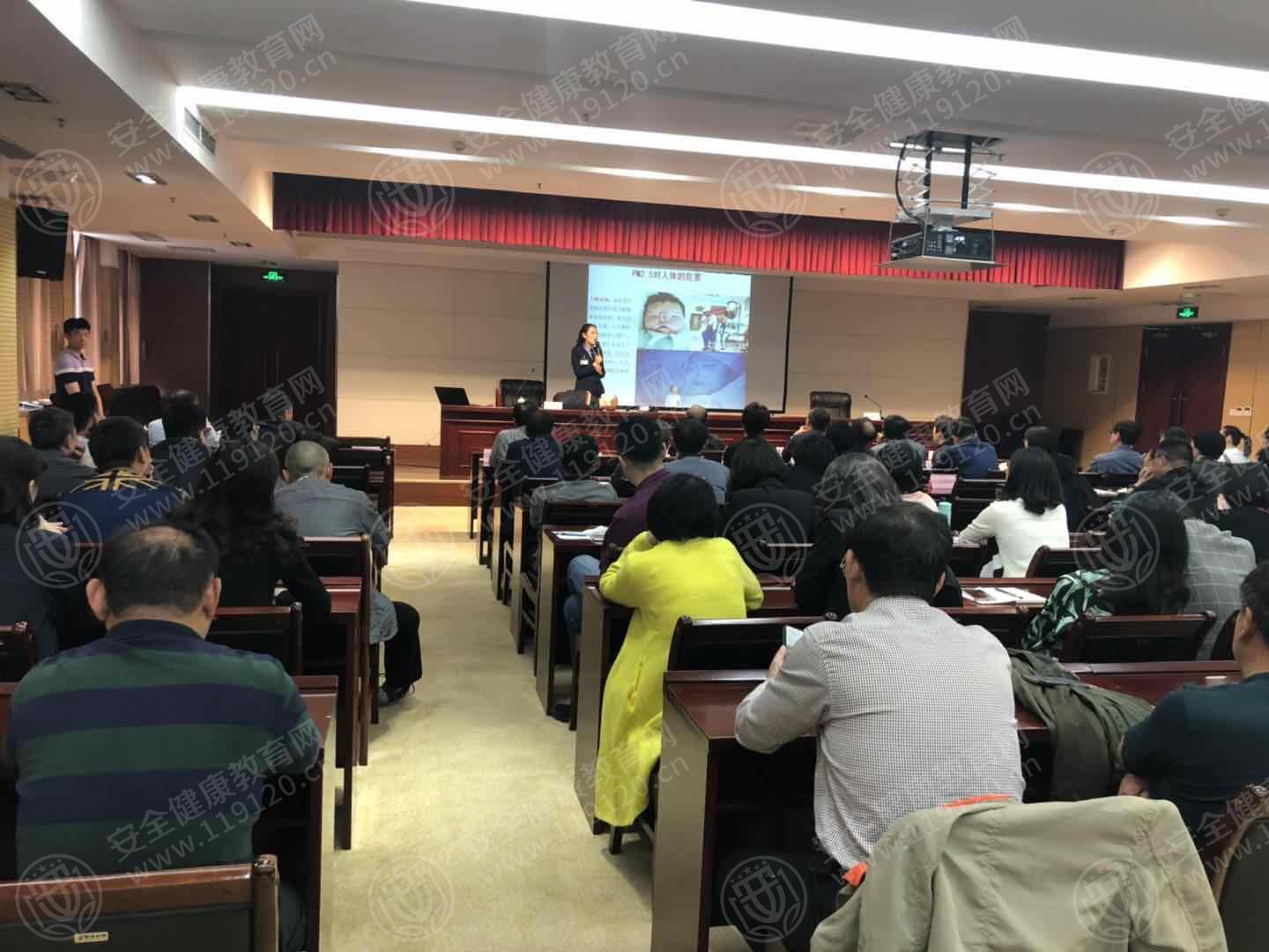 烟台市委党校陈.jpg