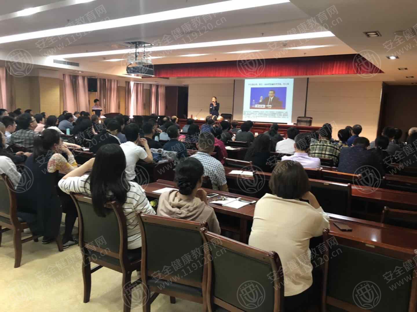 烟台市委党校.jpg
