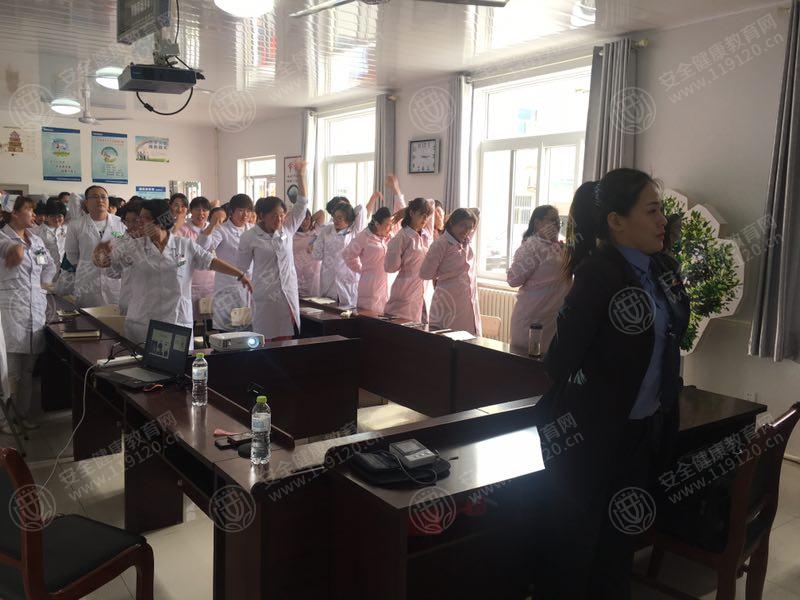 黄务街道社区卫生服务中心.jpg