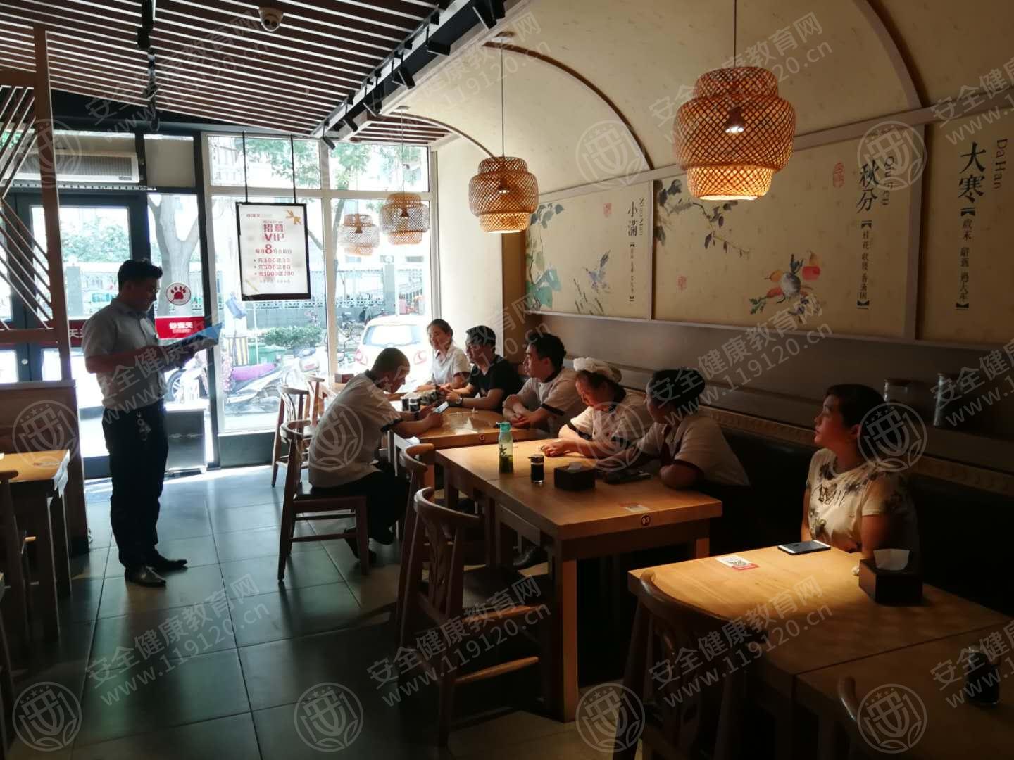石家庄谷连天（工农店）5.23王浩然1.jpg