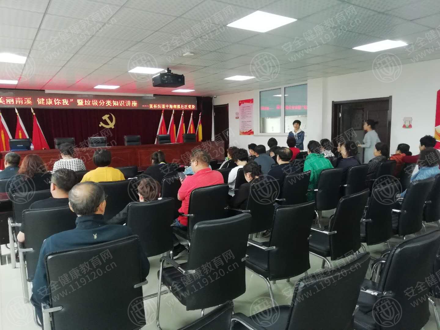 5.21马吉庆9点长春市中海南溪社区1.jpg