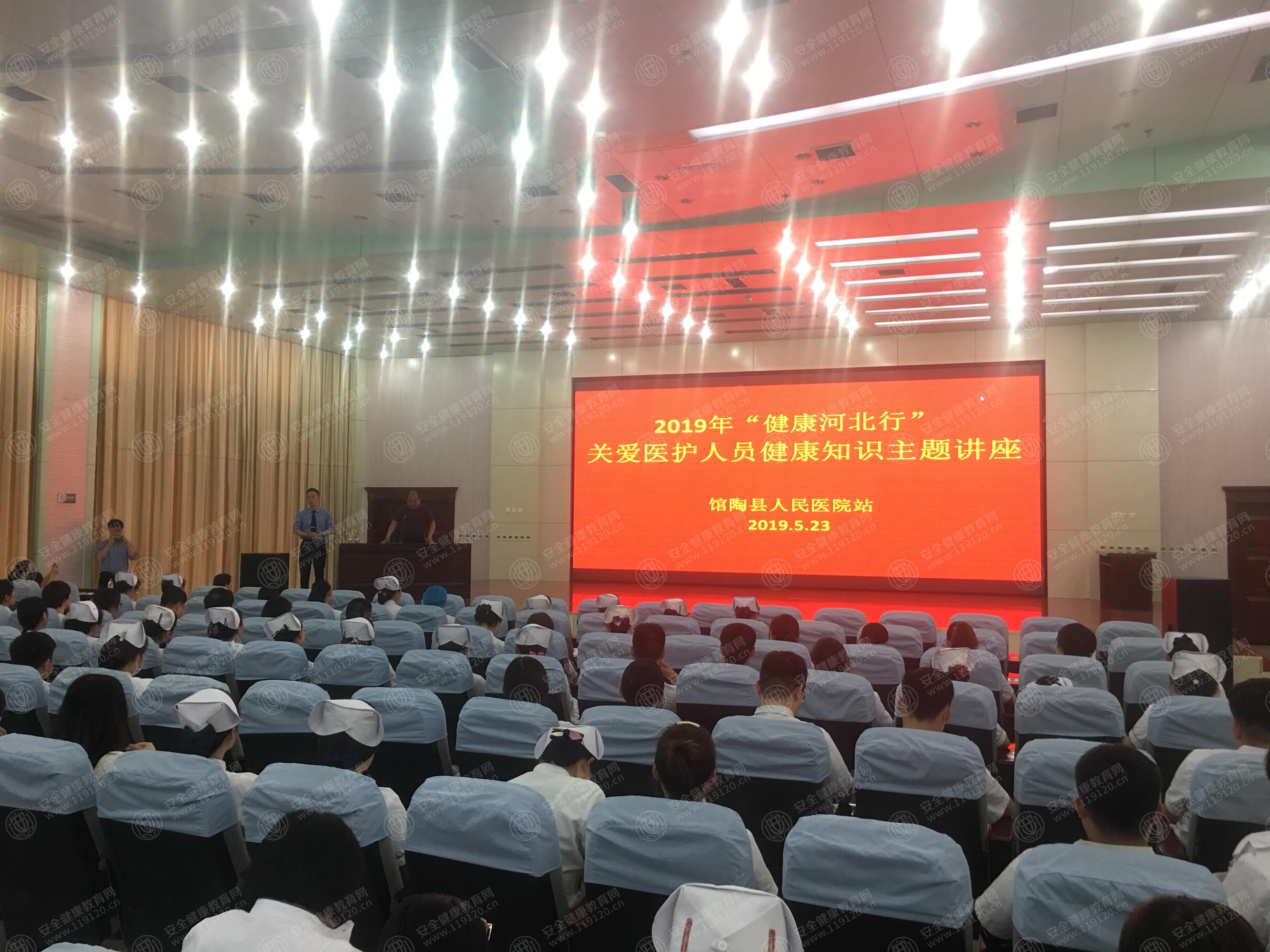 馆陶县医院1.jpg