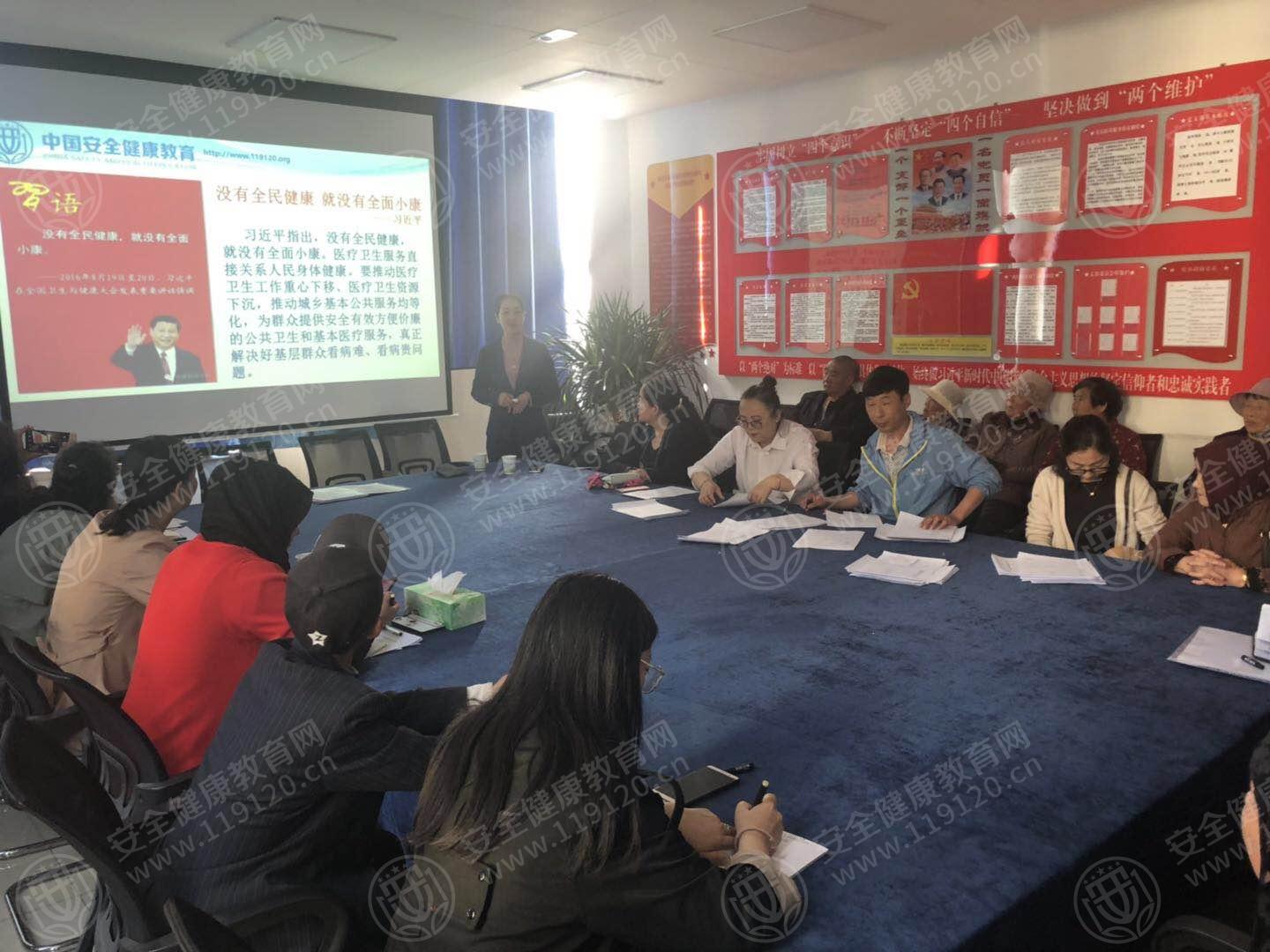 微信图片_20190524092244.jpg