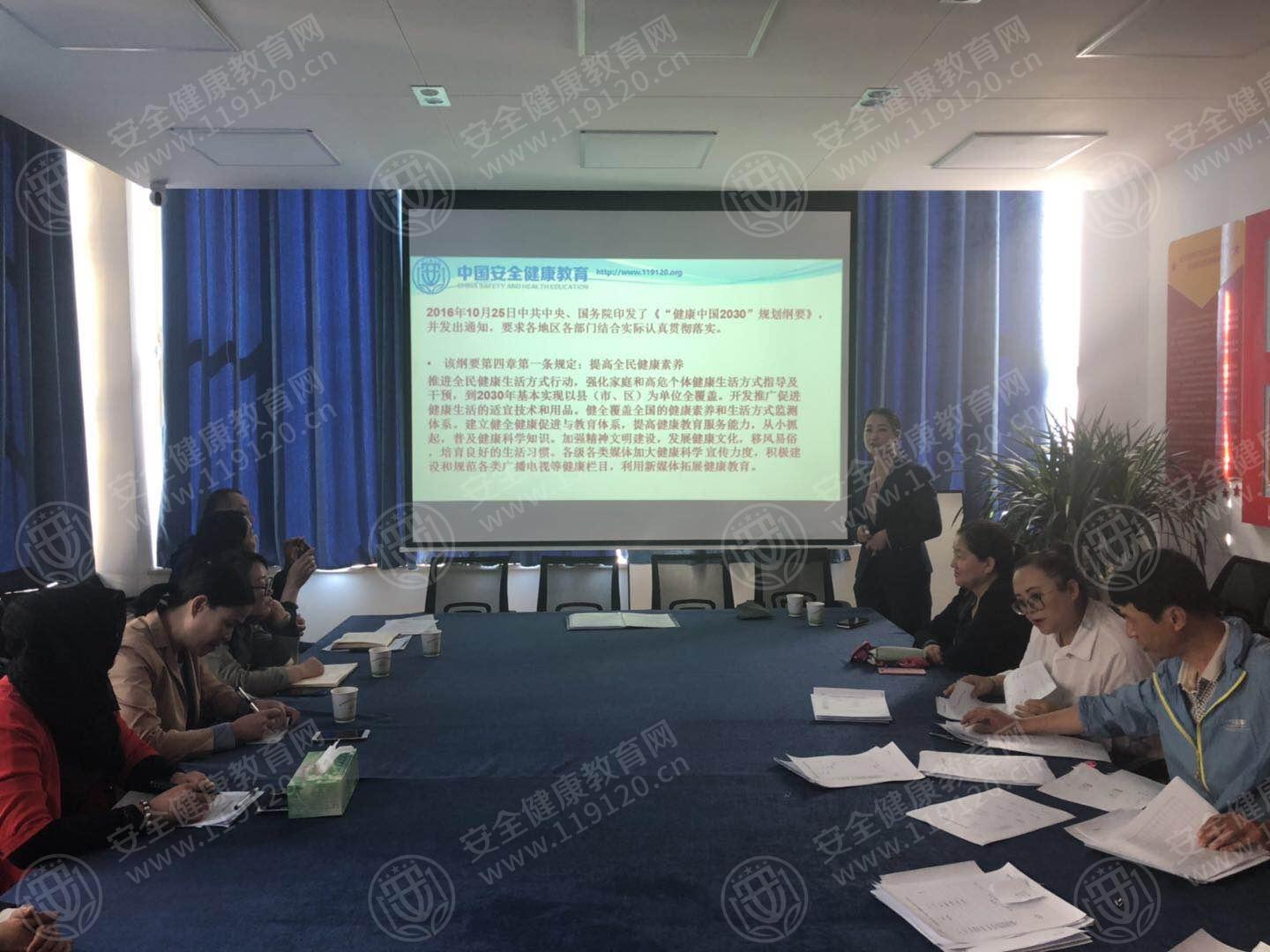 微信图片_20190524092256.jpg