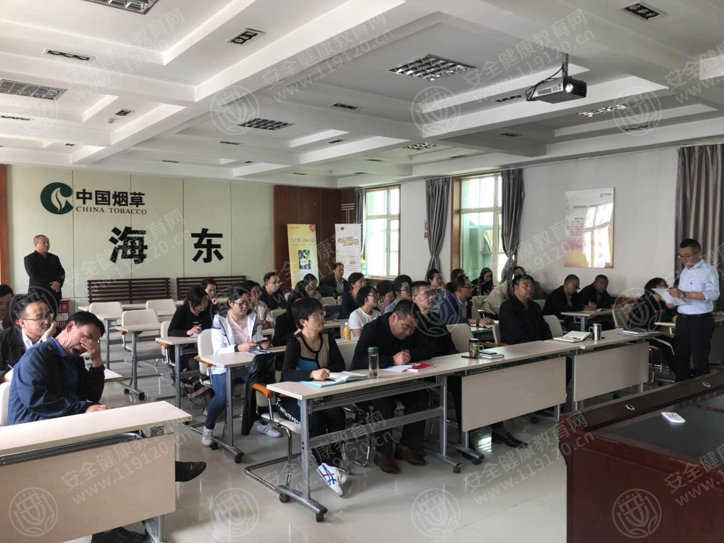 微信图片_20190524092337.jpg