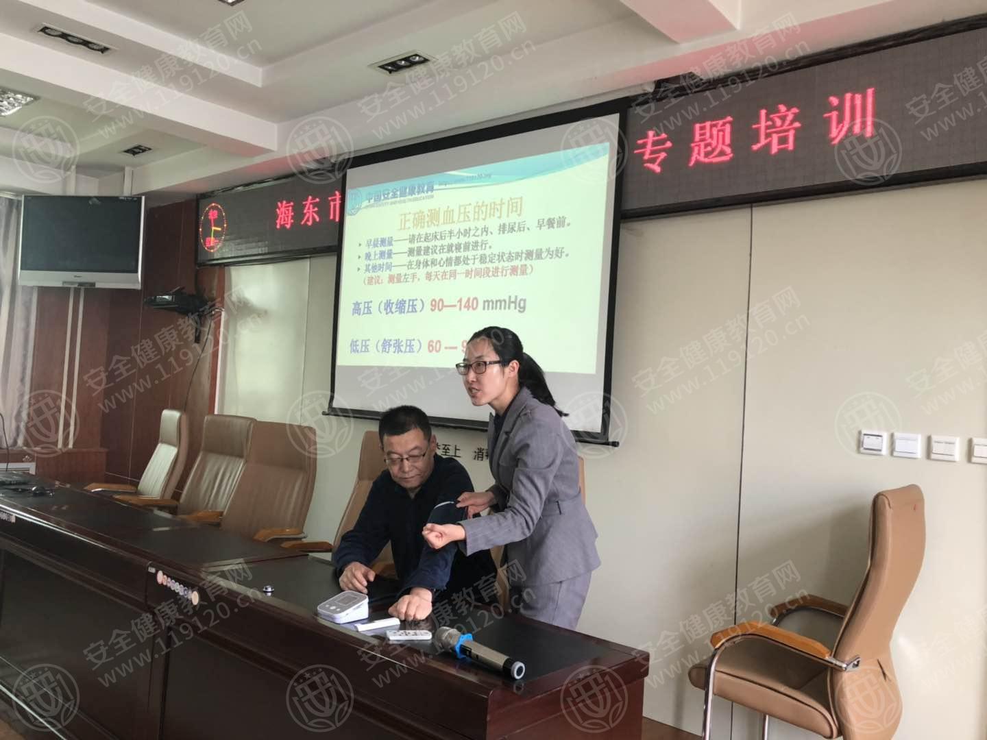 微信图片_20190524092355.jpg