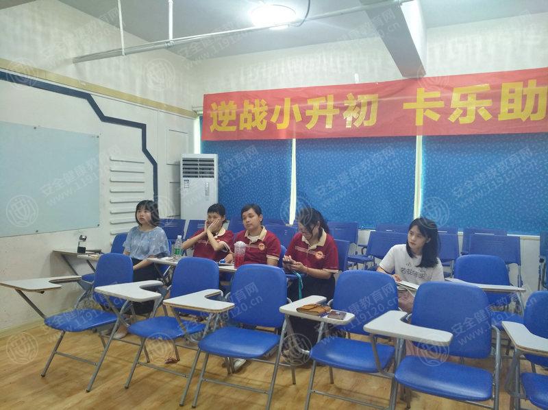 微信图片_20190524173759.jpg