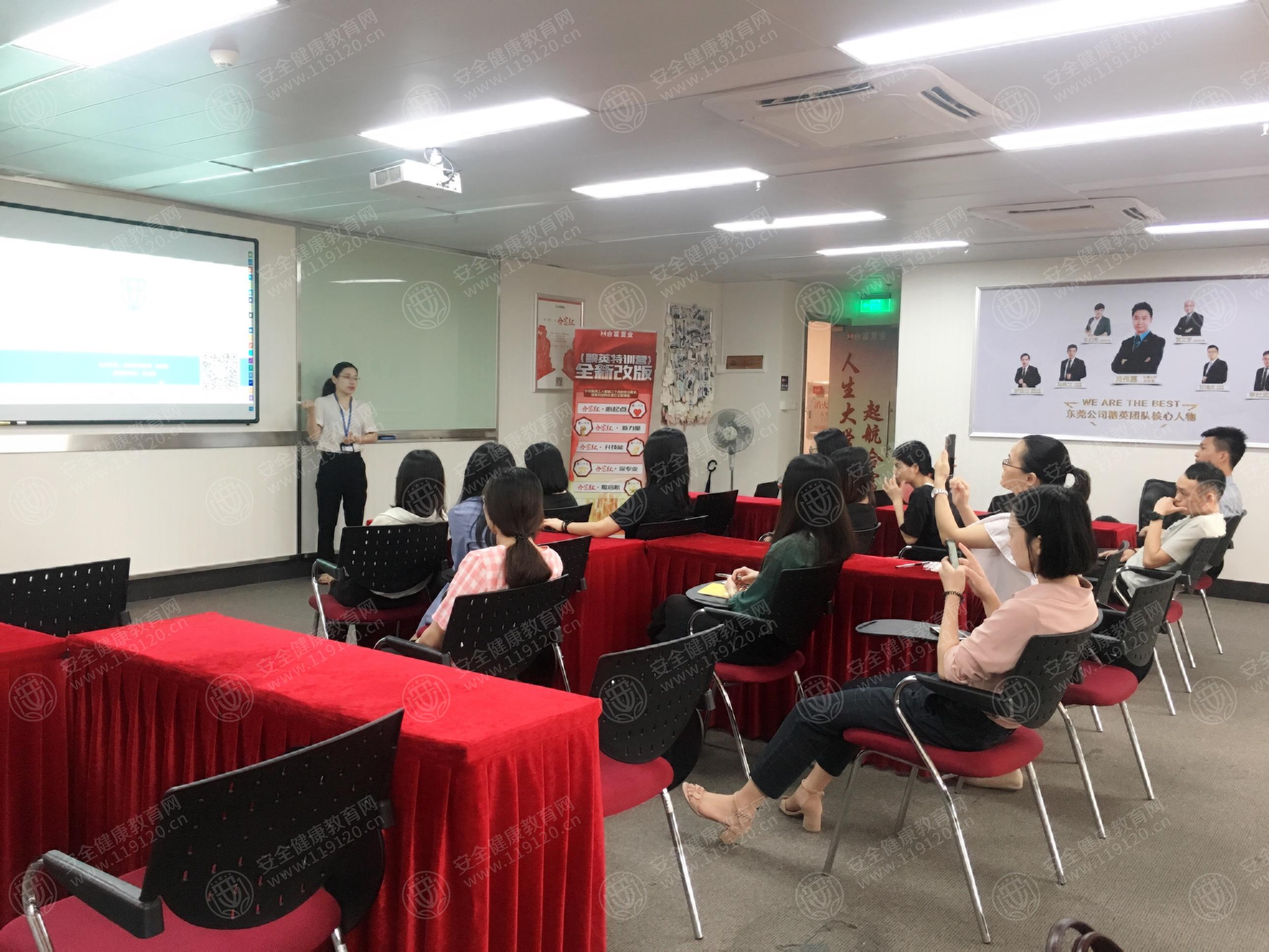 吴纯 5.23-10：00 合富置业有限公司.jpg