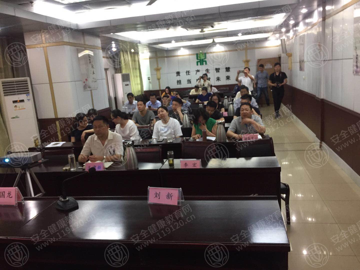 南阳市粮食局5.24来国龙.jpg