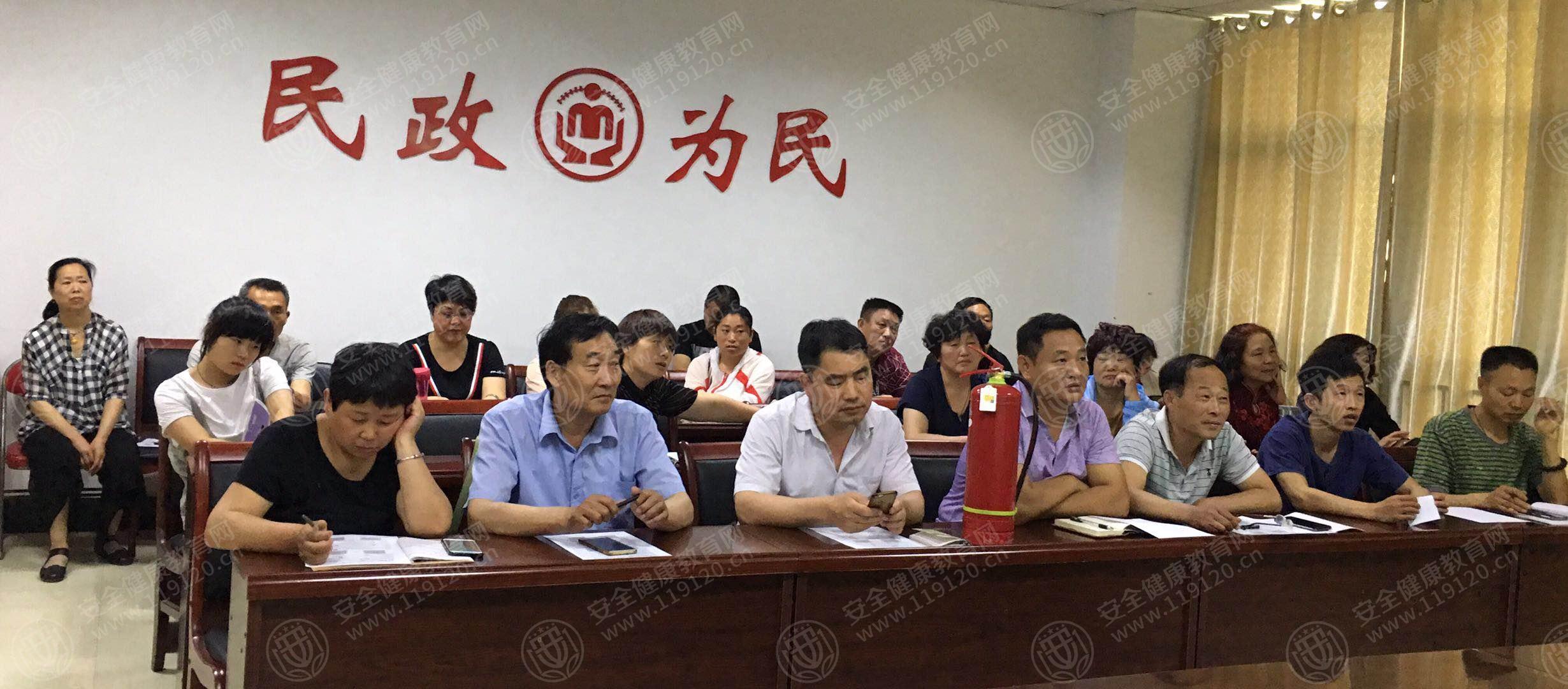 微信图片_20190527105139.jpg