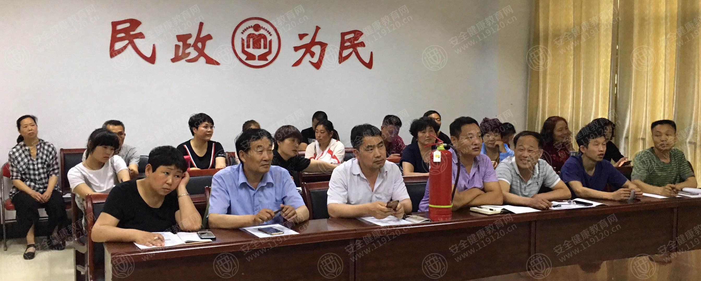 微信图片_20190527105145.jpg