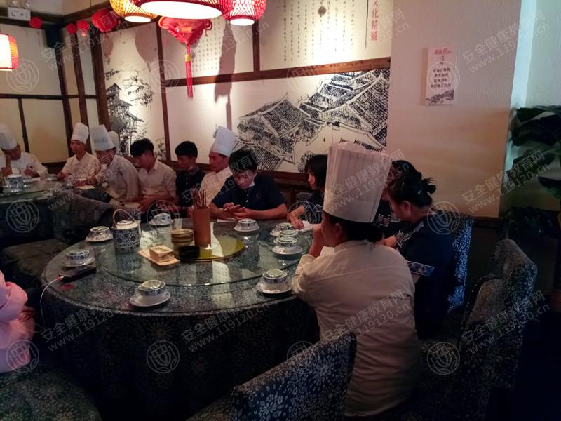 蜀风一号老菜馆（金实店）5.272.jpg
