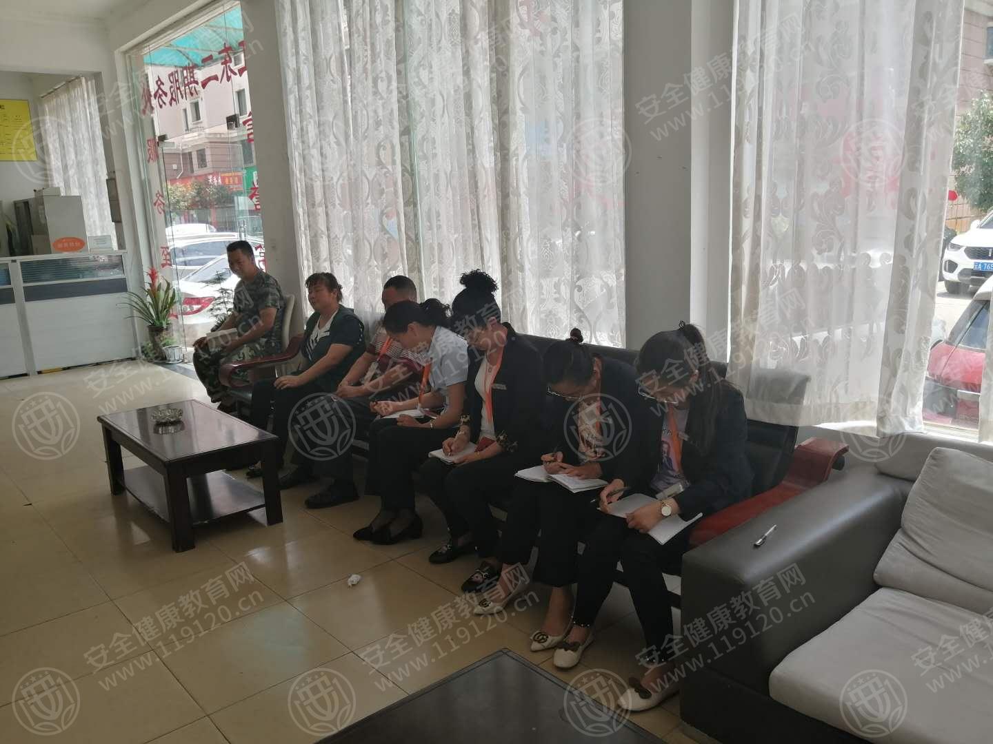 博望物业有限公司5.272.jpg