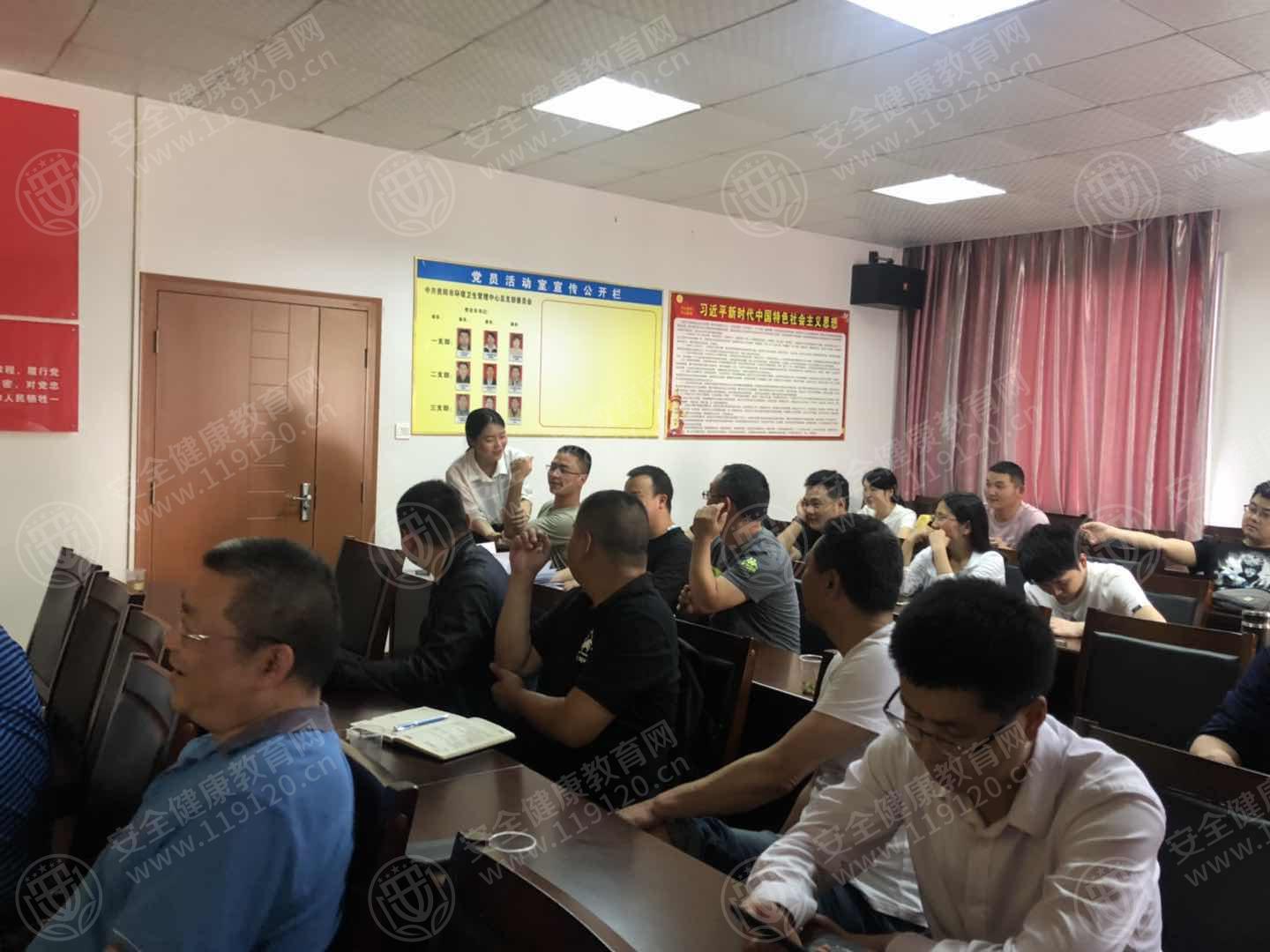 贵阳市环境卫生管理中心.jpg2.jpg