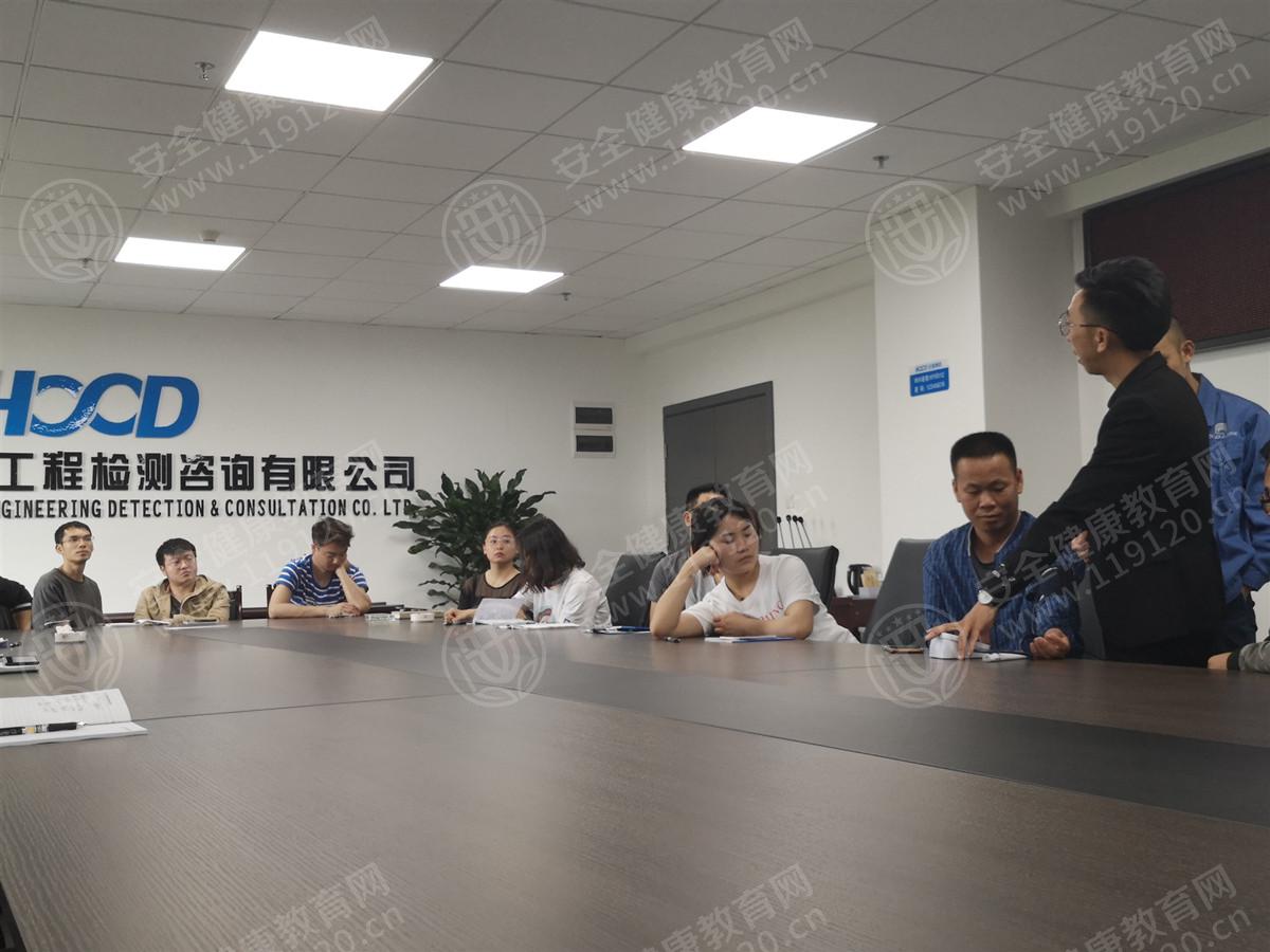 贵州工程检测咨询有限公司.jpg1.jpg