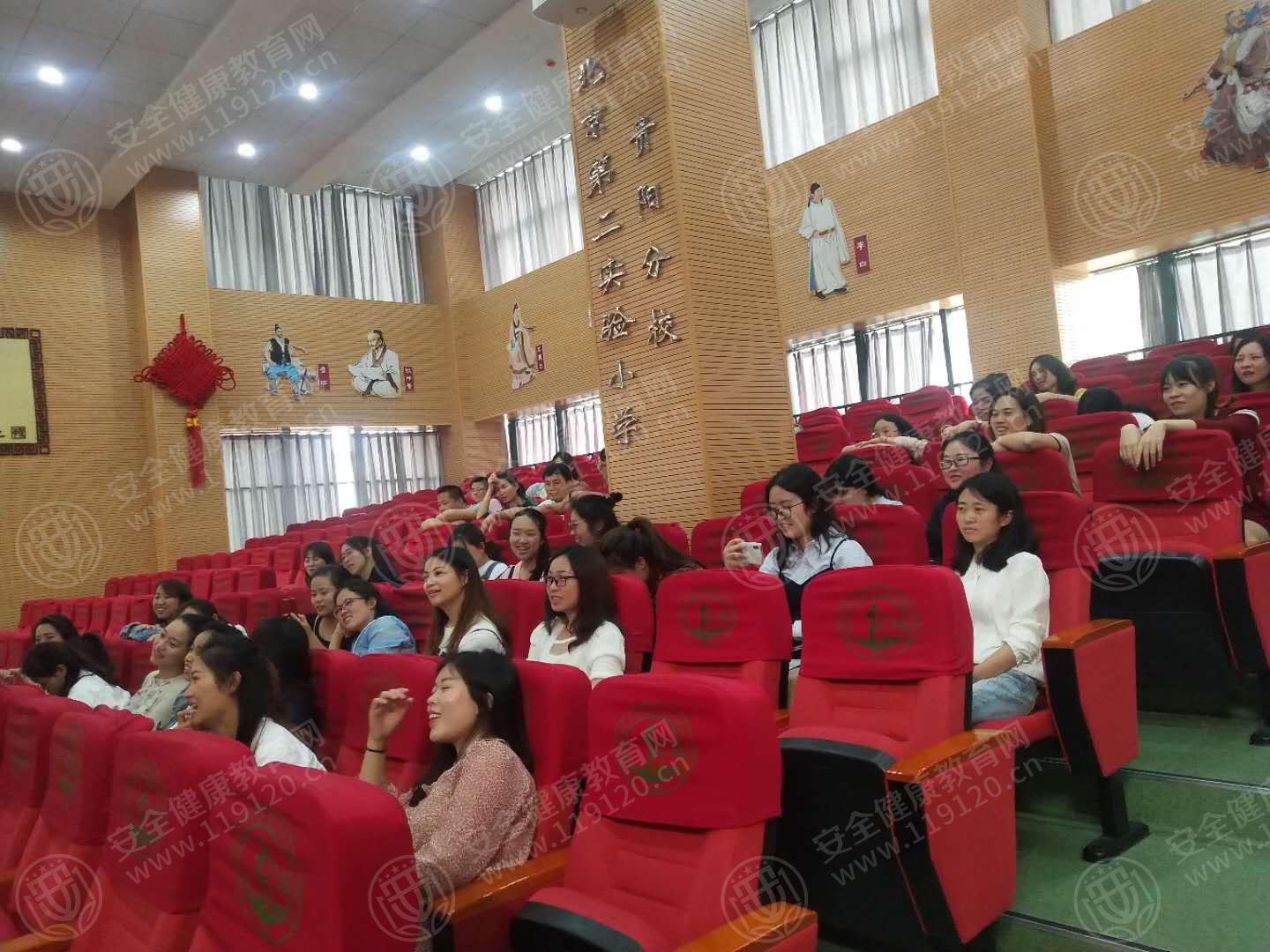 北京实验二小贵阳分校.jpg2.jpg