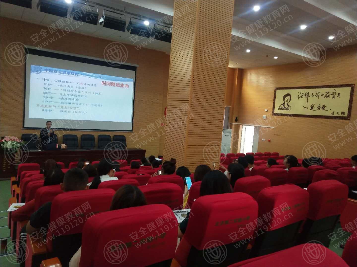 北京实验二小贵阳分校.jpg1.jpg