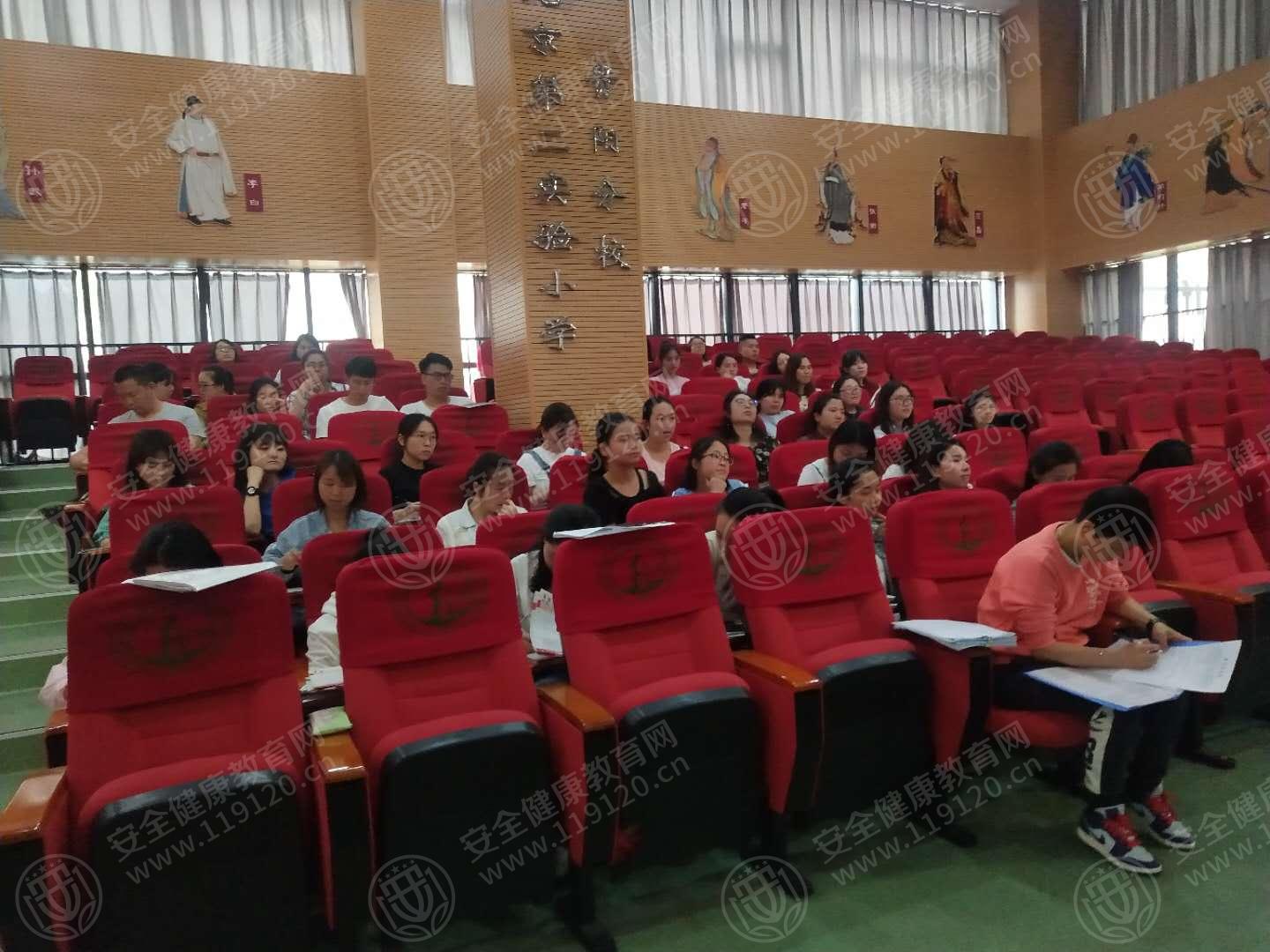 北京实验二小贵阳分校.jpg