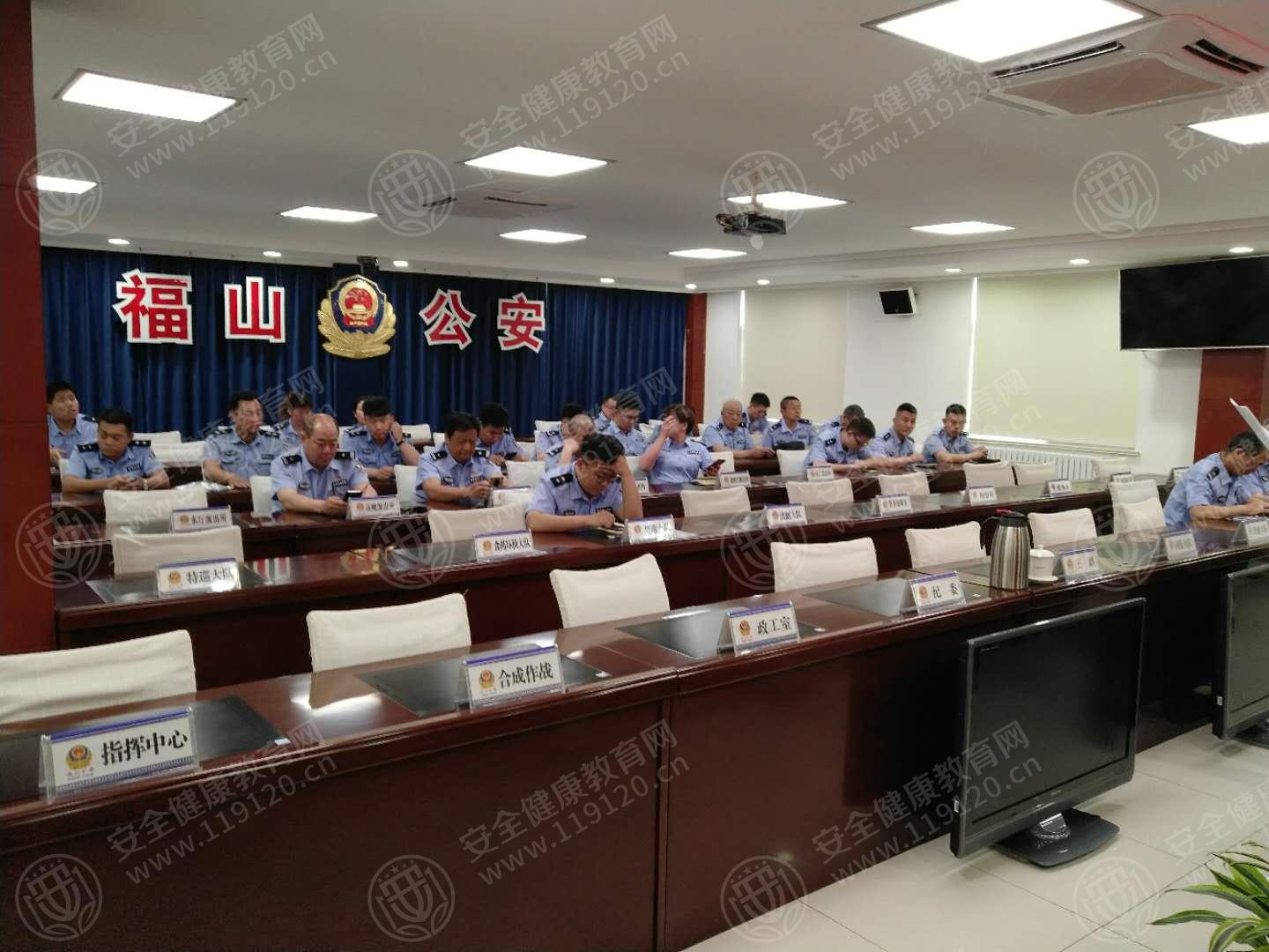 福山公安分局郝3.jpg
