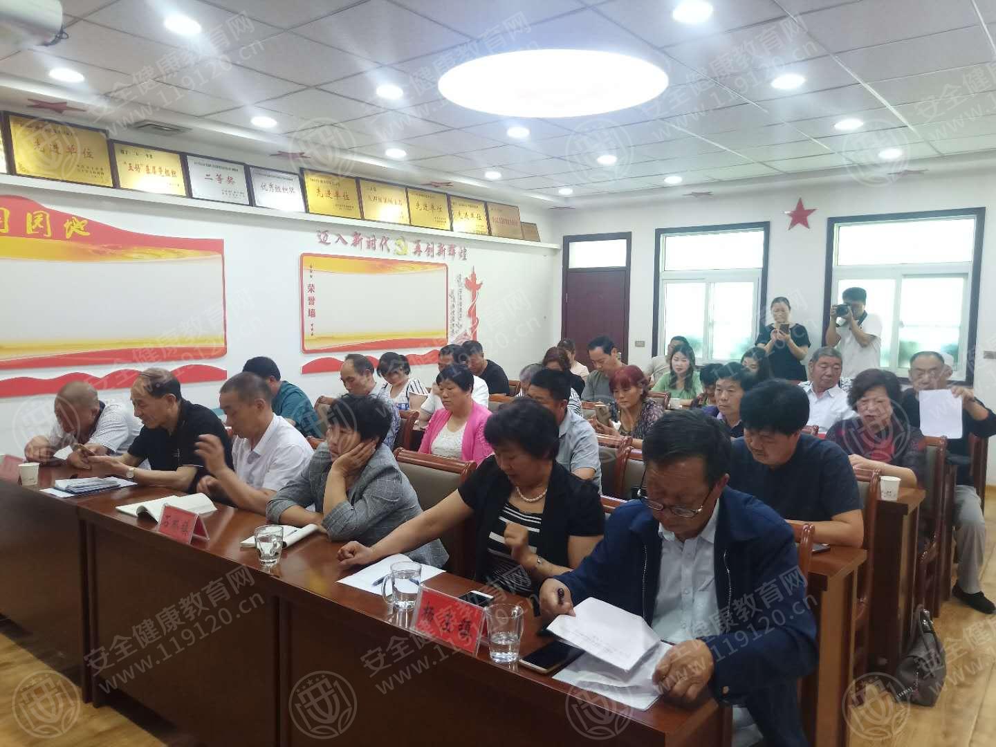 微信图片_20190528081926.jpg