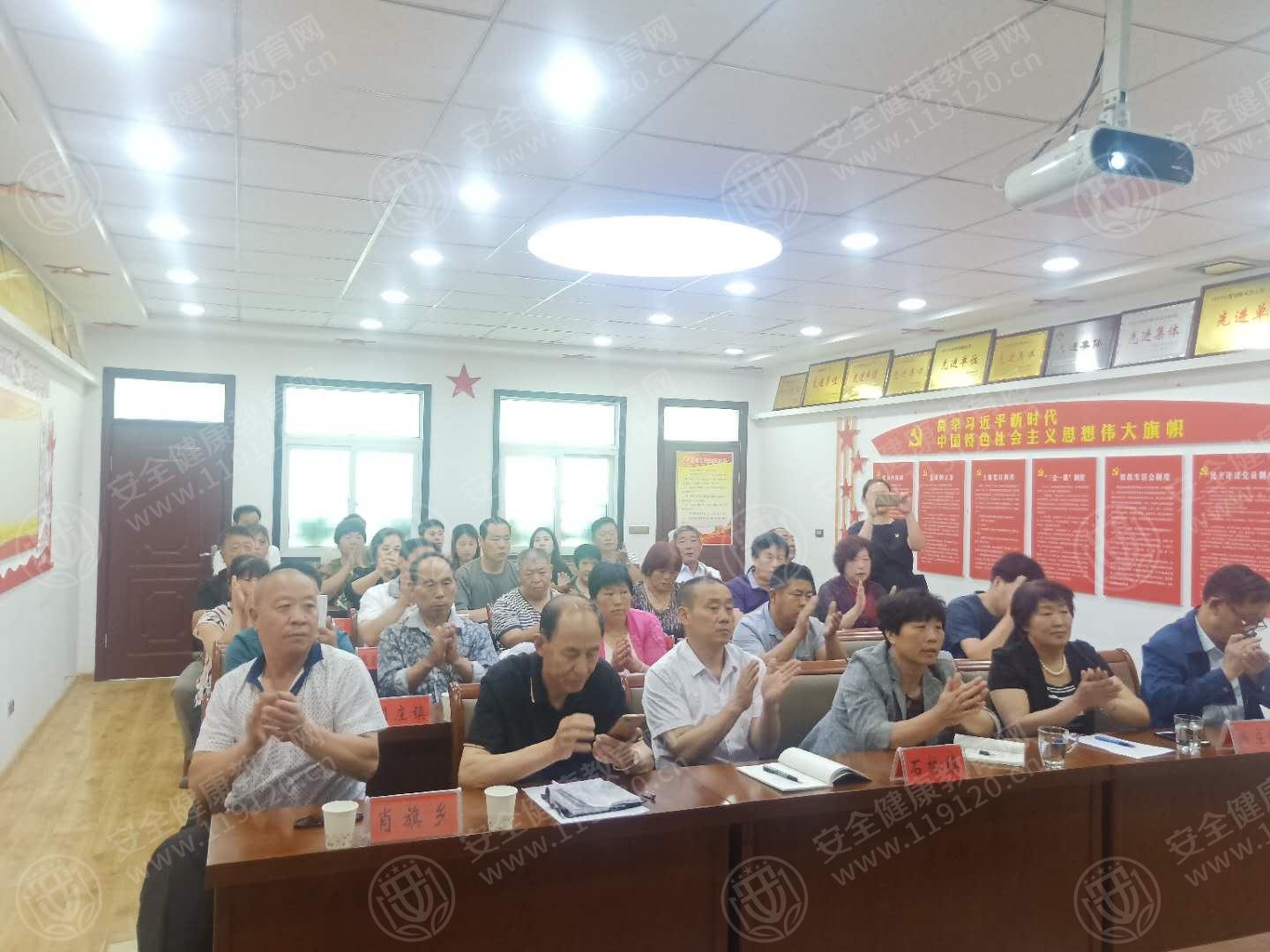 微信图片_20190528081931.jpg