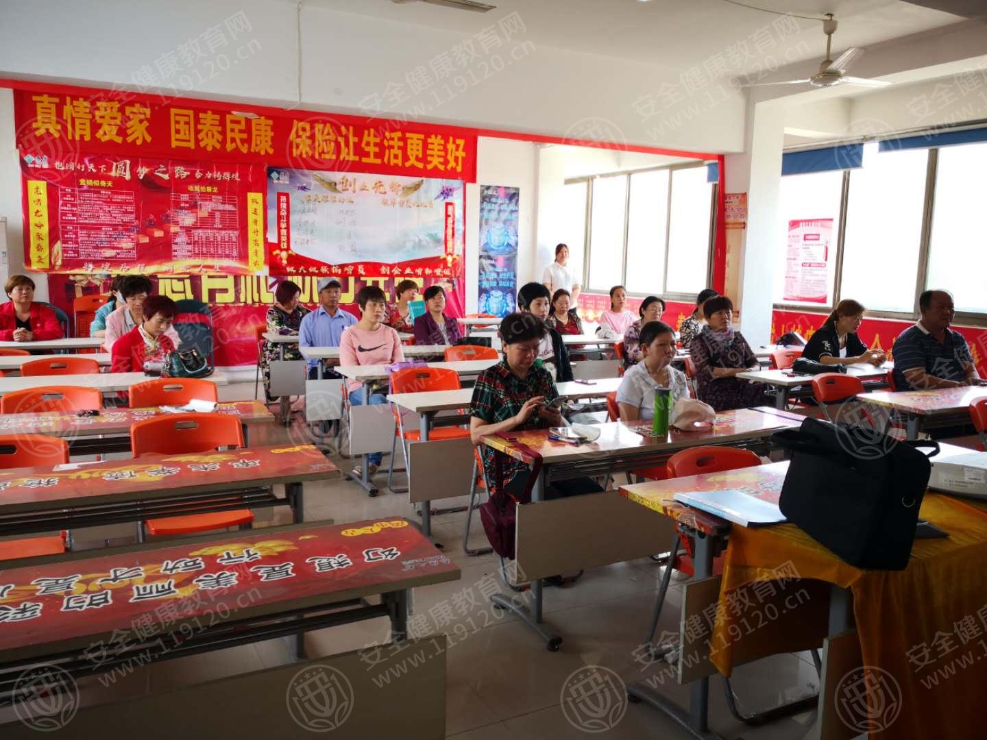 保定市泰康人寿5.27陈博珍.jpg
