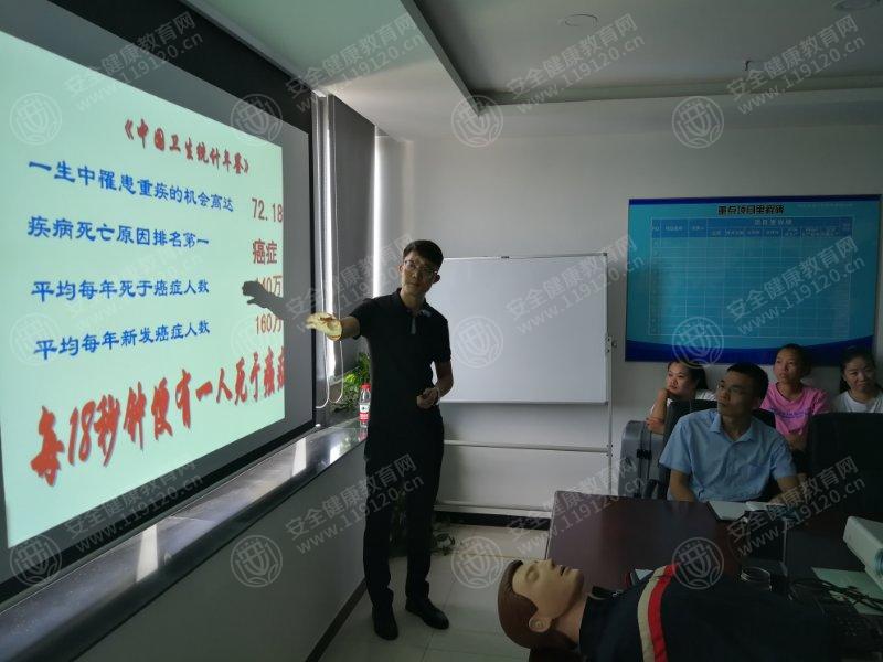 河北初光汽车部件有限公司5.27刘栋1.jpg