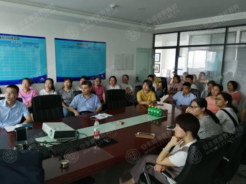 河北初光汽车部件有限公司5.27刘栋3.jpg