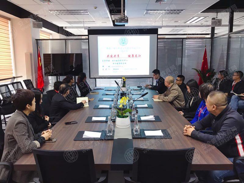 香港卫视万顺通文化置业有限公司1.jpg