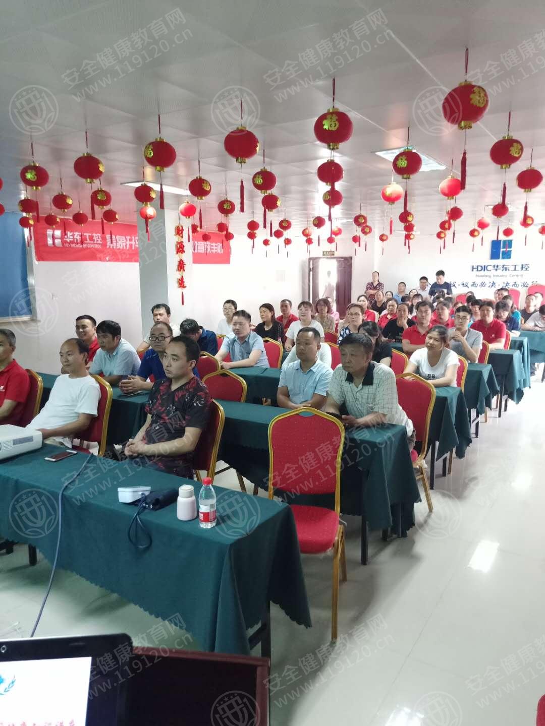 微信图片_20190528085611.jpg
