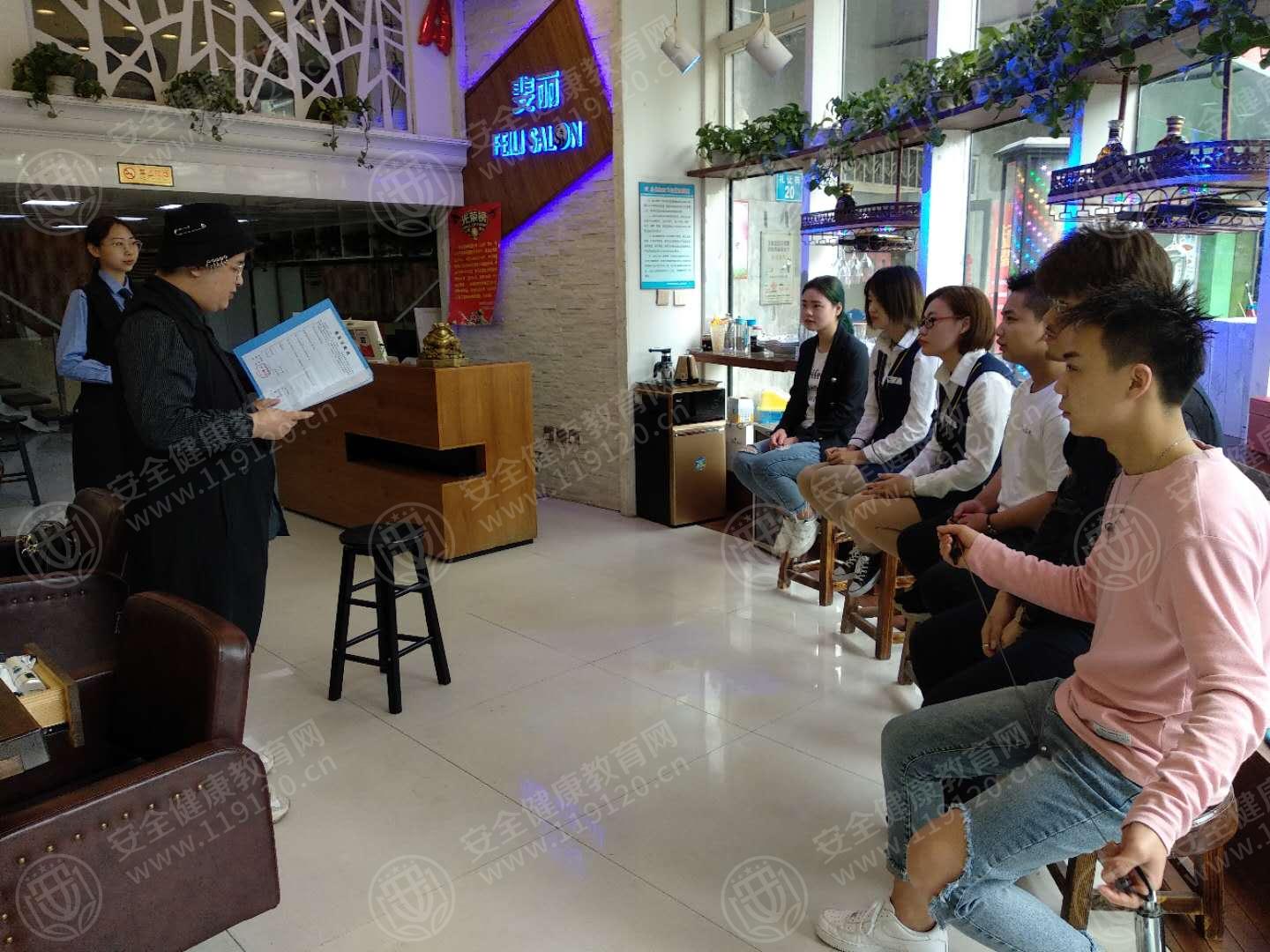 斐丽美容美发4.30刘军1.jpg