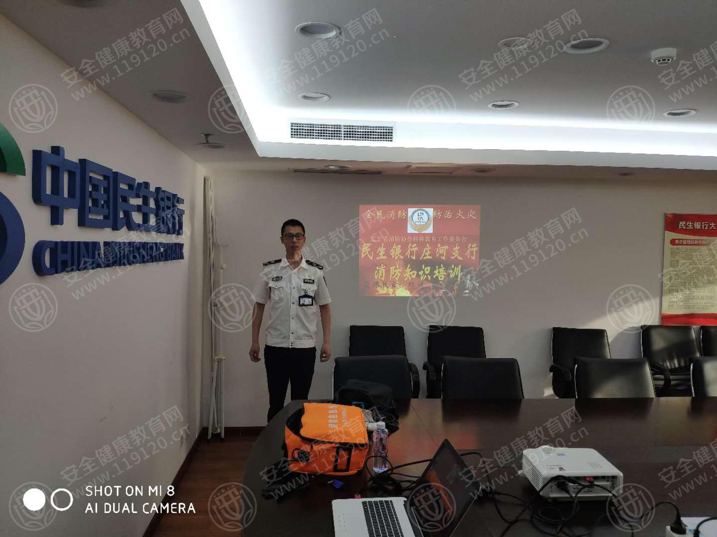 微信图片_20190528094656.jpg