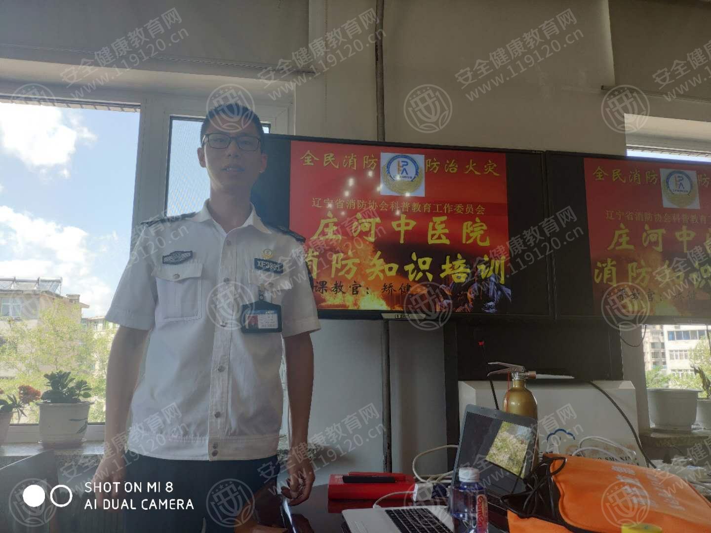 微信图片_20190527151003.jpg