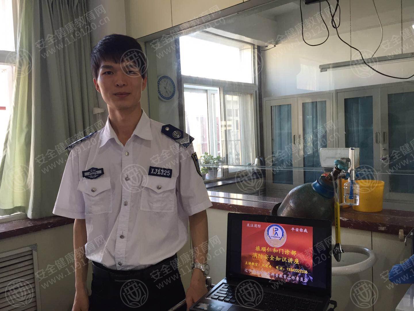 微信图片_20190528094633.jpg