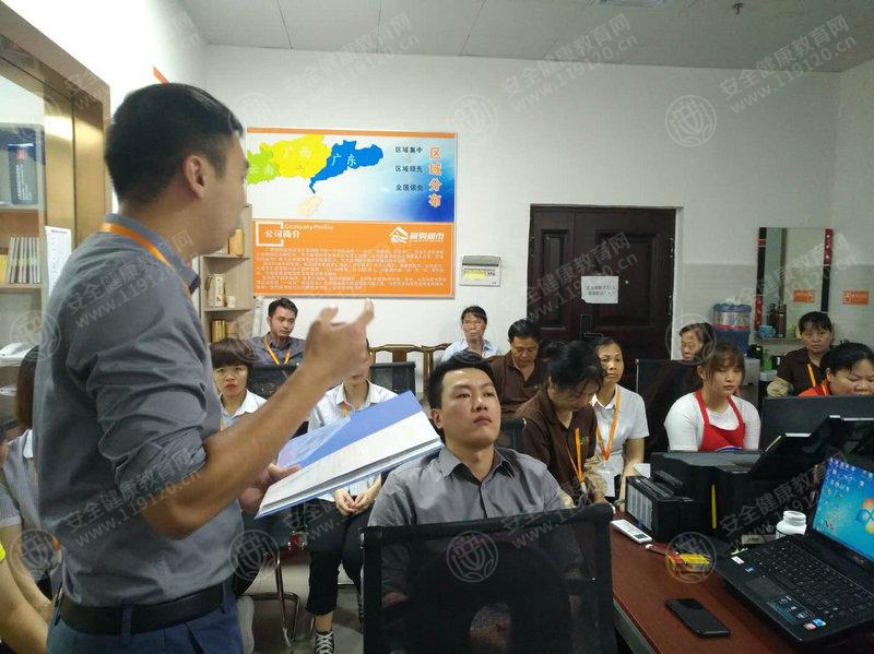 微信图片_20190528112748.jpg