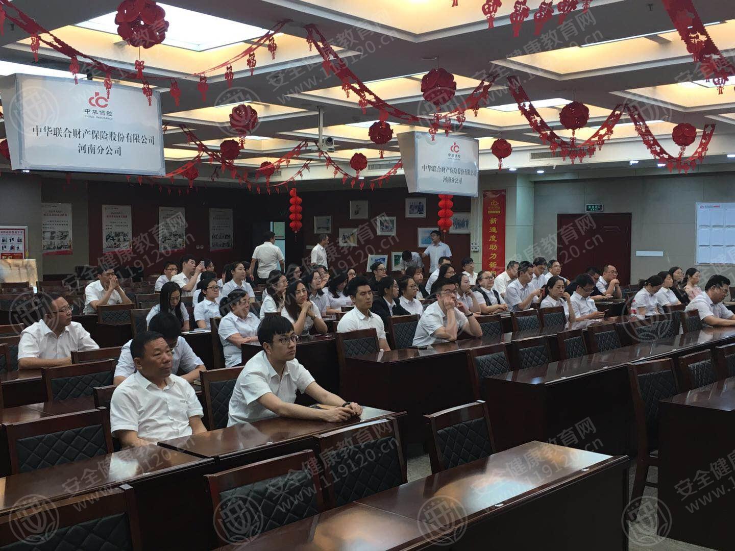 微信图片_20190529161605.jpg