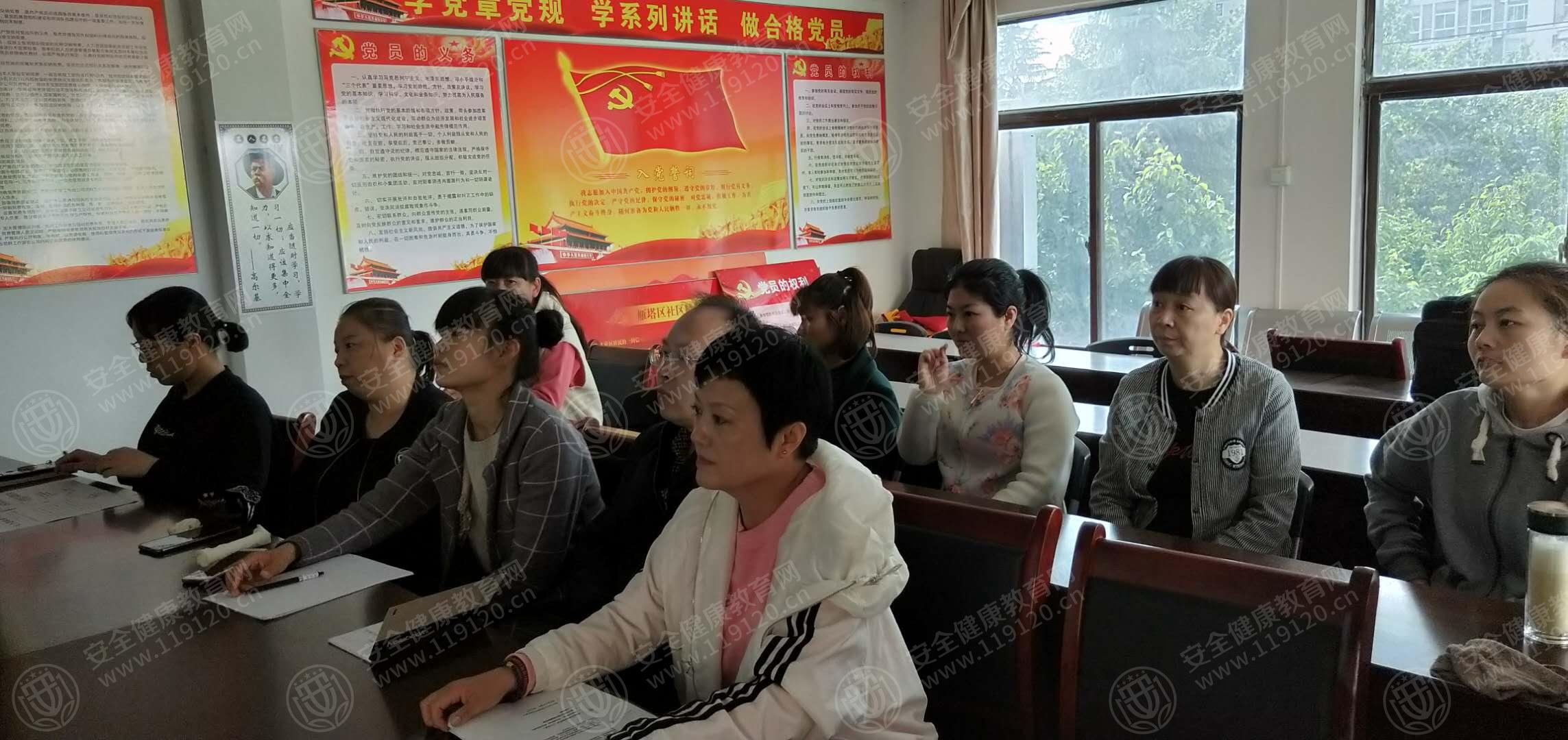 西安市电视塔社区4.29（2）.jpg