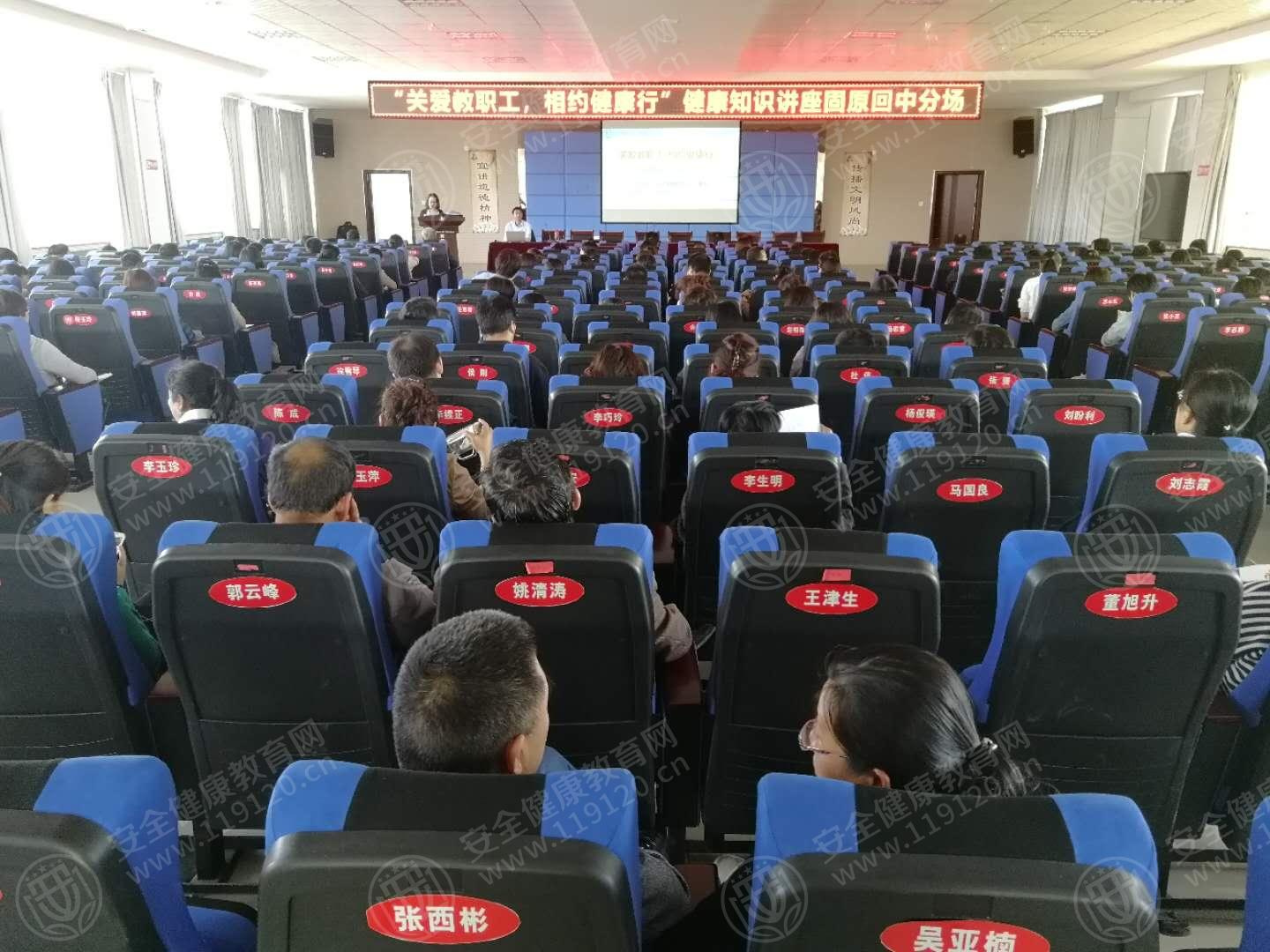 回中.jpg