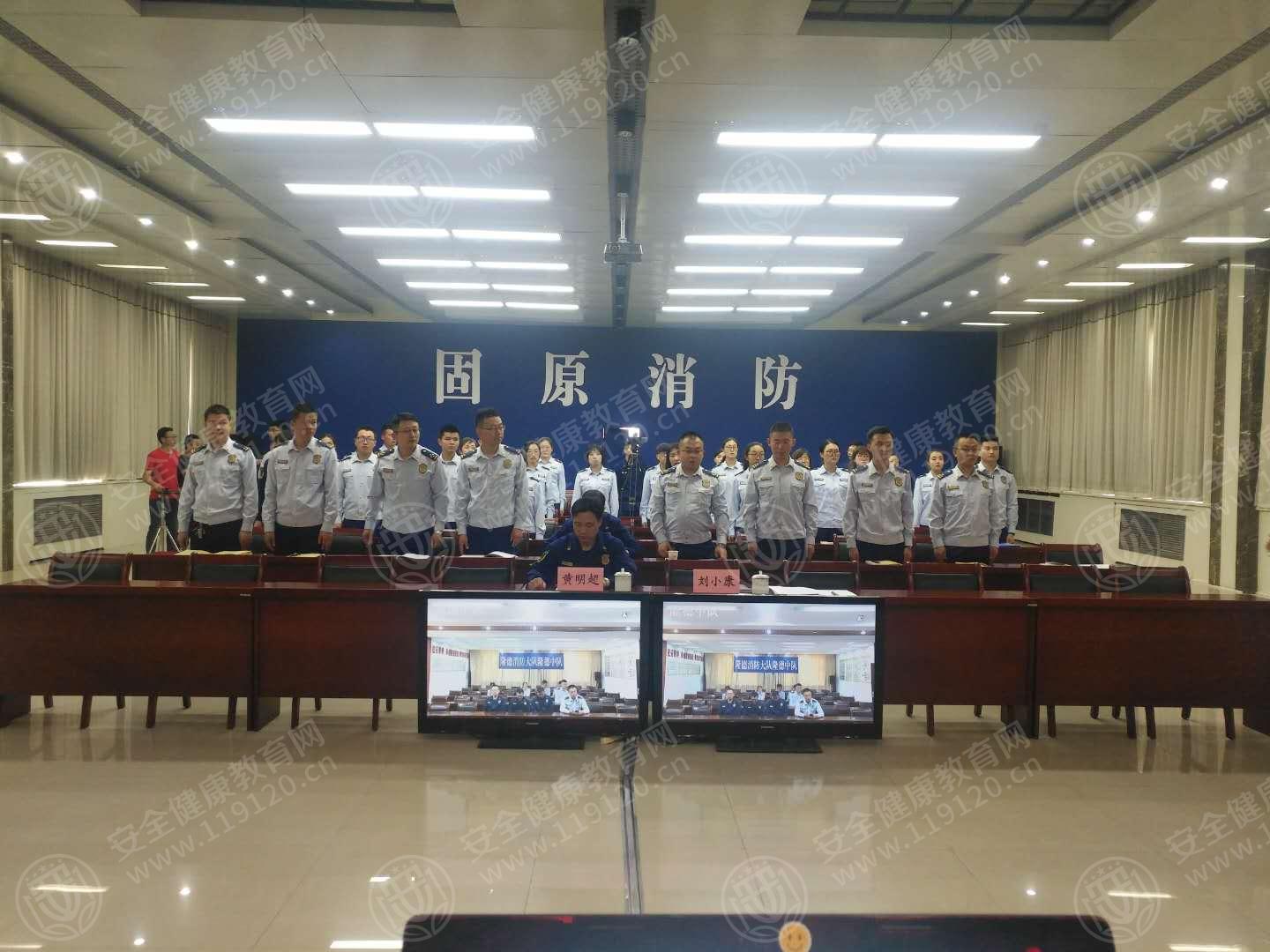 消防.jpg
