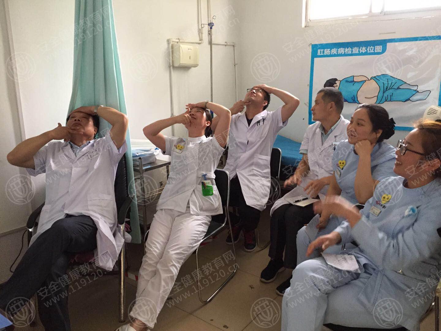 5cef36c49279f0.jpg 南石医院肛肠科5.29来国龙.jpg