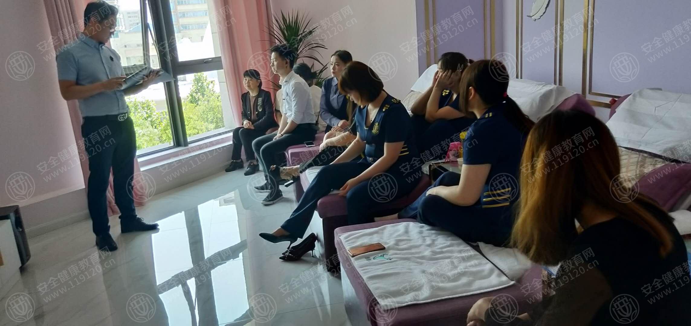 鹿影溪影院式足浴5.10（2）.jpg