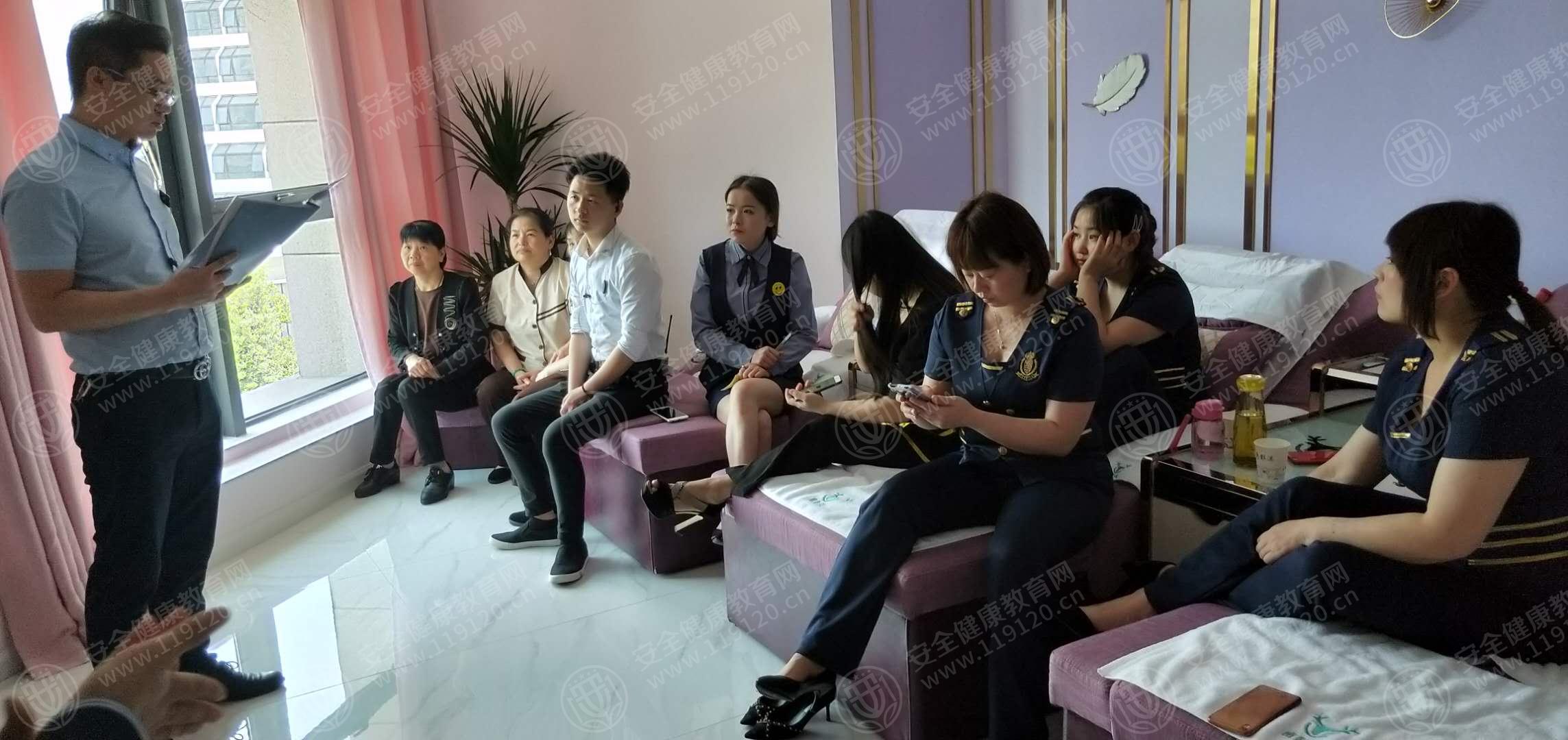 鹿影溪影院式足浴5.10（3）.jpg