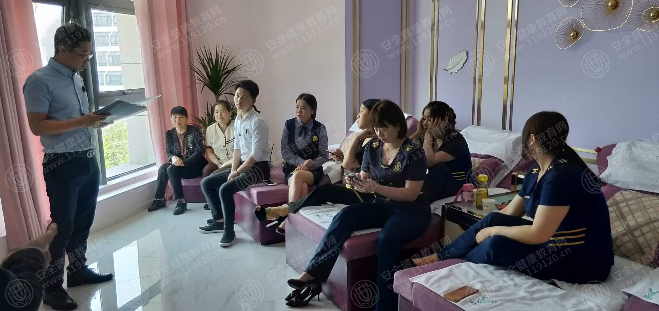 鹿影溪影院式足浴5.10（4）.jpg