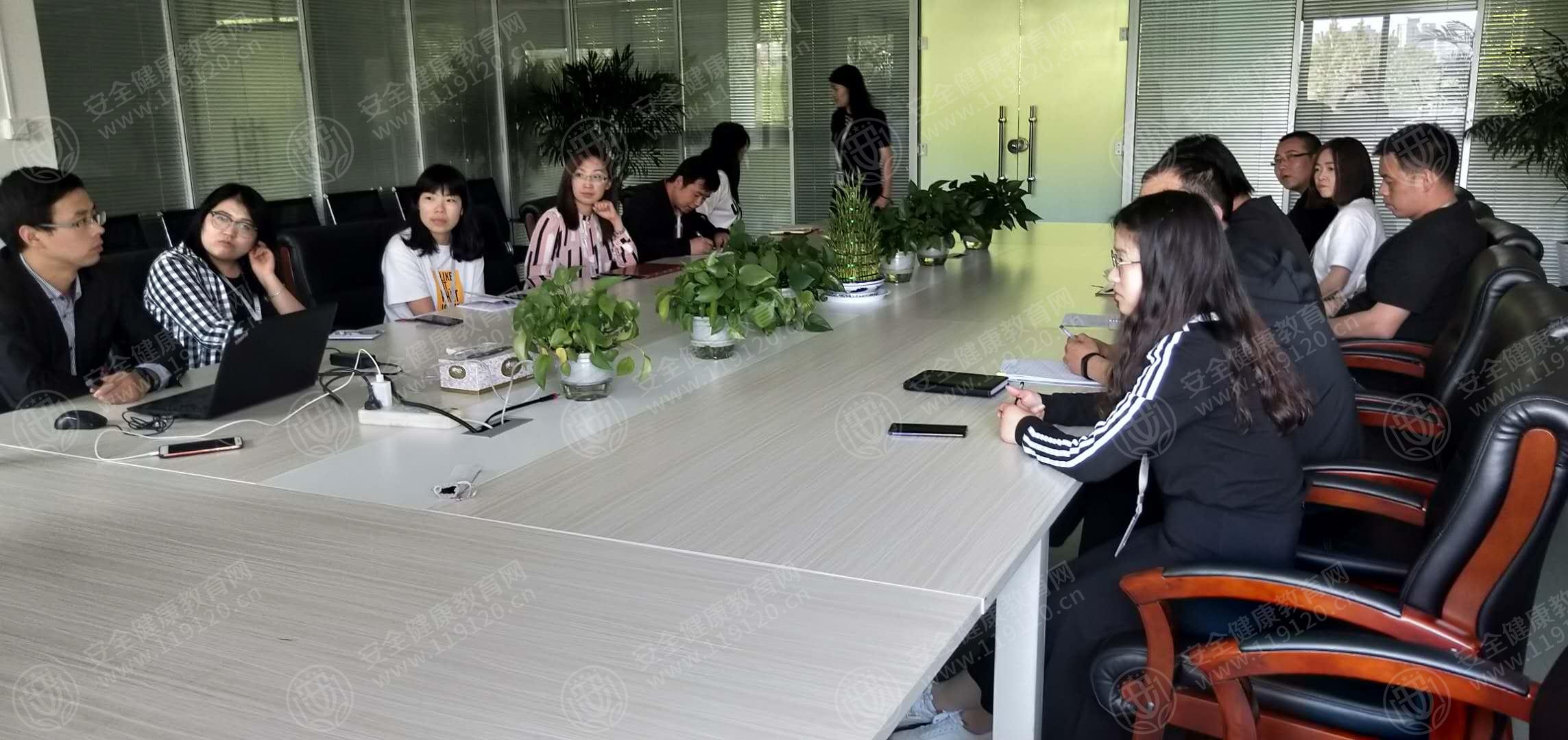 陕西中兴祥林电子有限公司5.10（1）.jpg